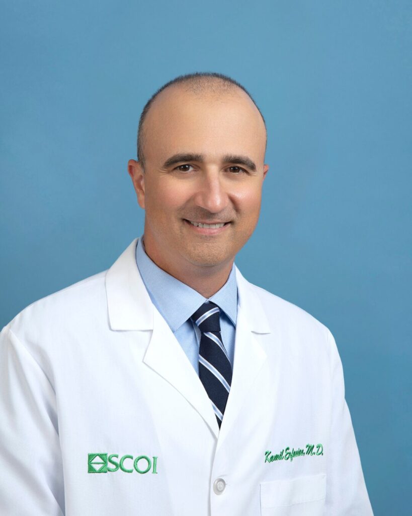 Kamil Erfanian, MD